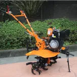 Agriculture Cultivators/Cultivador agrícola