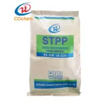 Sodium Tripolyphosphate/STPP