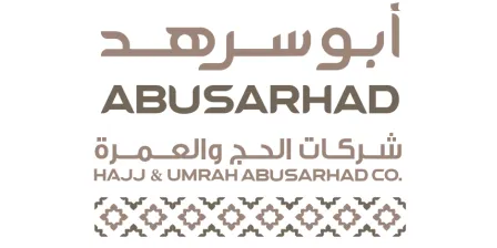 Abu Sarhad Umrah and Hajj Company