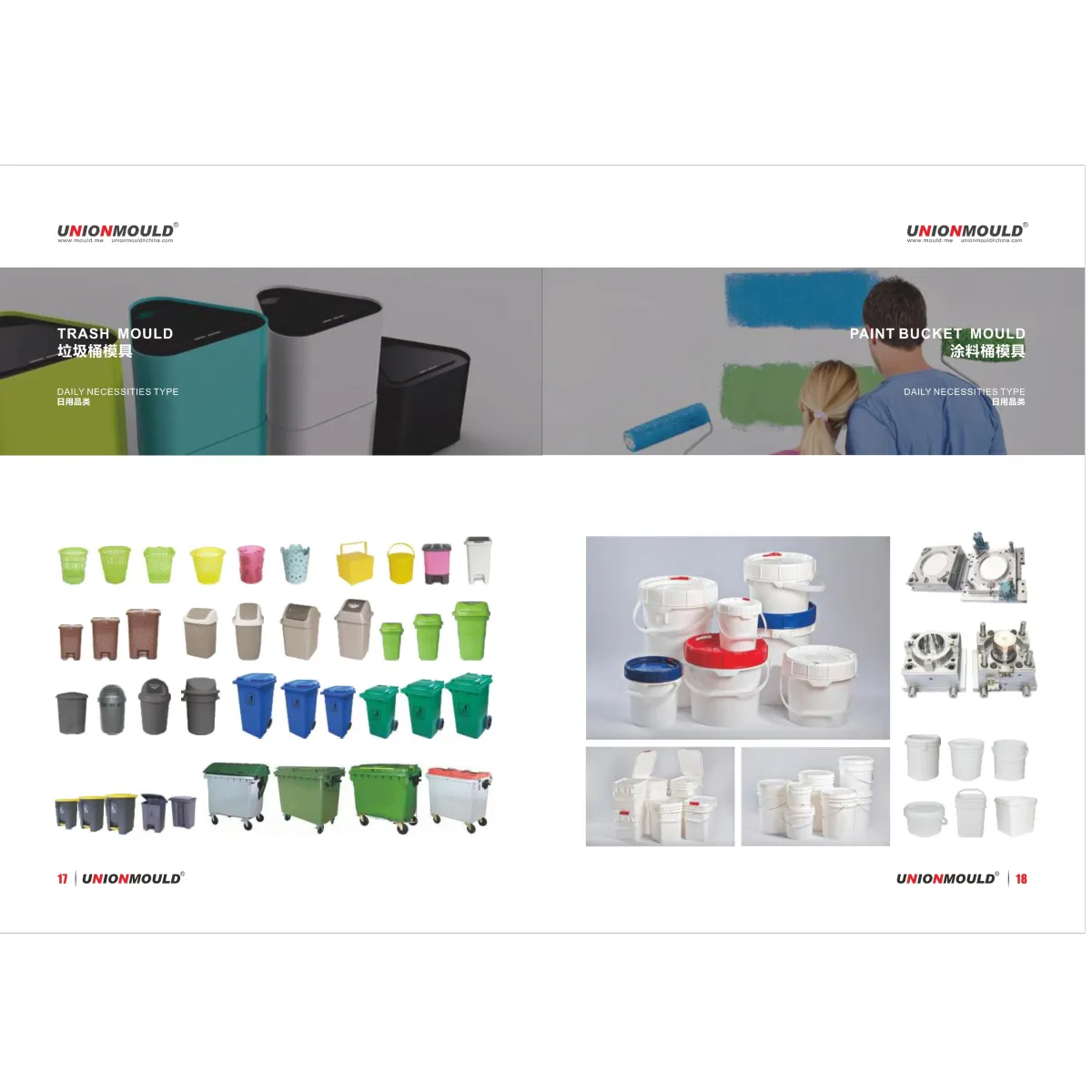 Plastic bucket mould