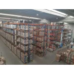 TERRA NOVA TRANSPORTES DE CARGAS LTDA