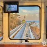Haeundae Beach Cable Car