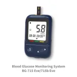 Sejoy POCT Monitoring system(Blood lipid, blood glucose, blood ketone, uric acid, cholesterol, hemoglobin, uric acid, urine analysis system)