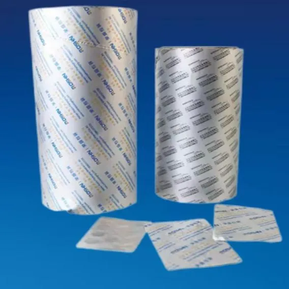 PTP Aluminum Foil/ Blister Foil