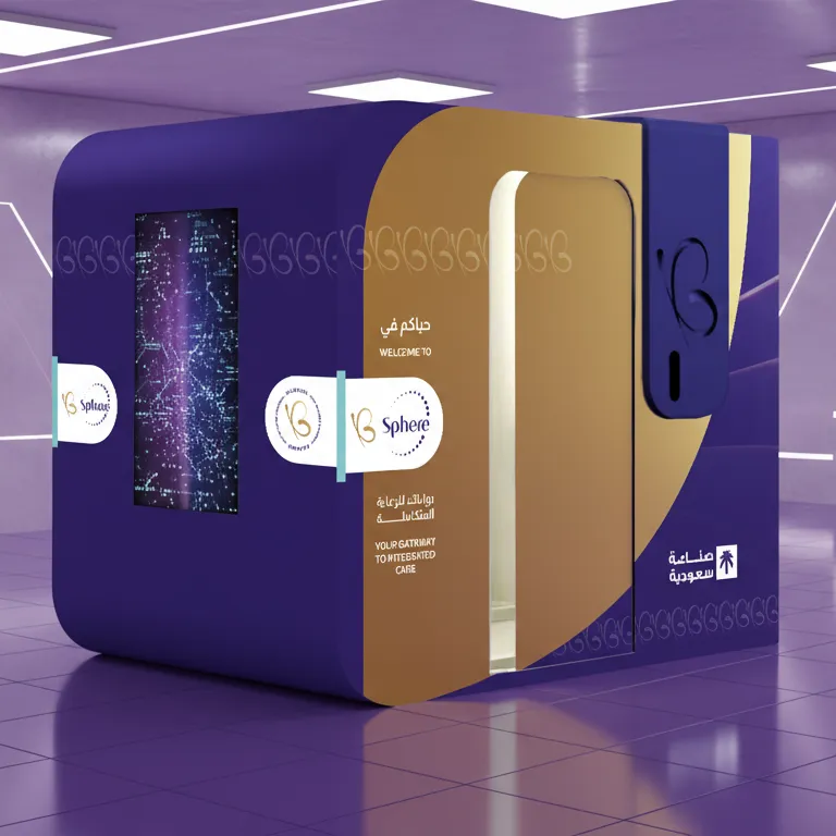 B-Sphere – Smart Diagnostic Health Pods
