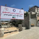 Field Hospitals - Modular Hospitals