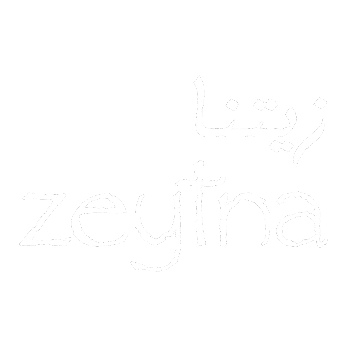 Zeytna