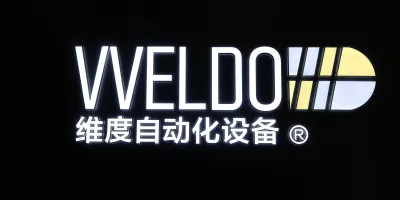 Weldo