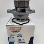 ADVISOR GERMANY