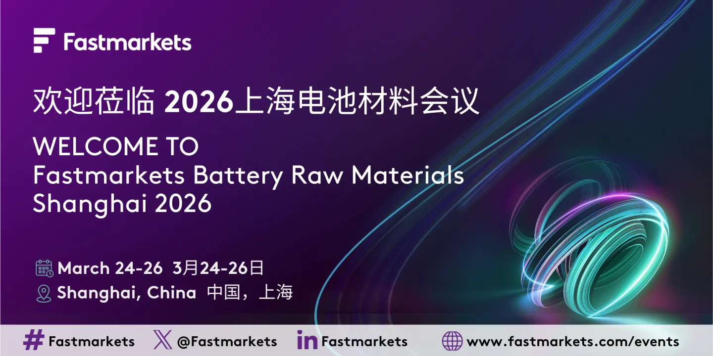 Fastmarkets Battery Raw Materials Shanghai 2026
