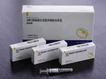 Group A, C Meningococcal Polysaccharide-Conjugate Vaccine