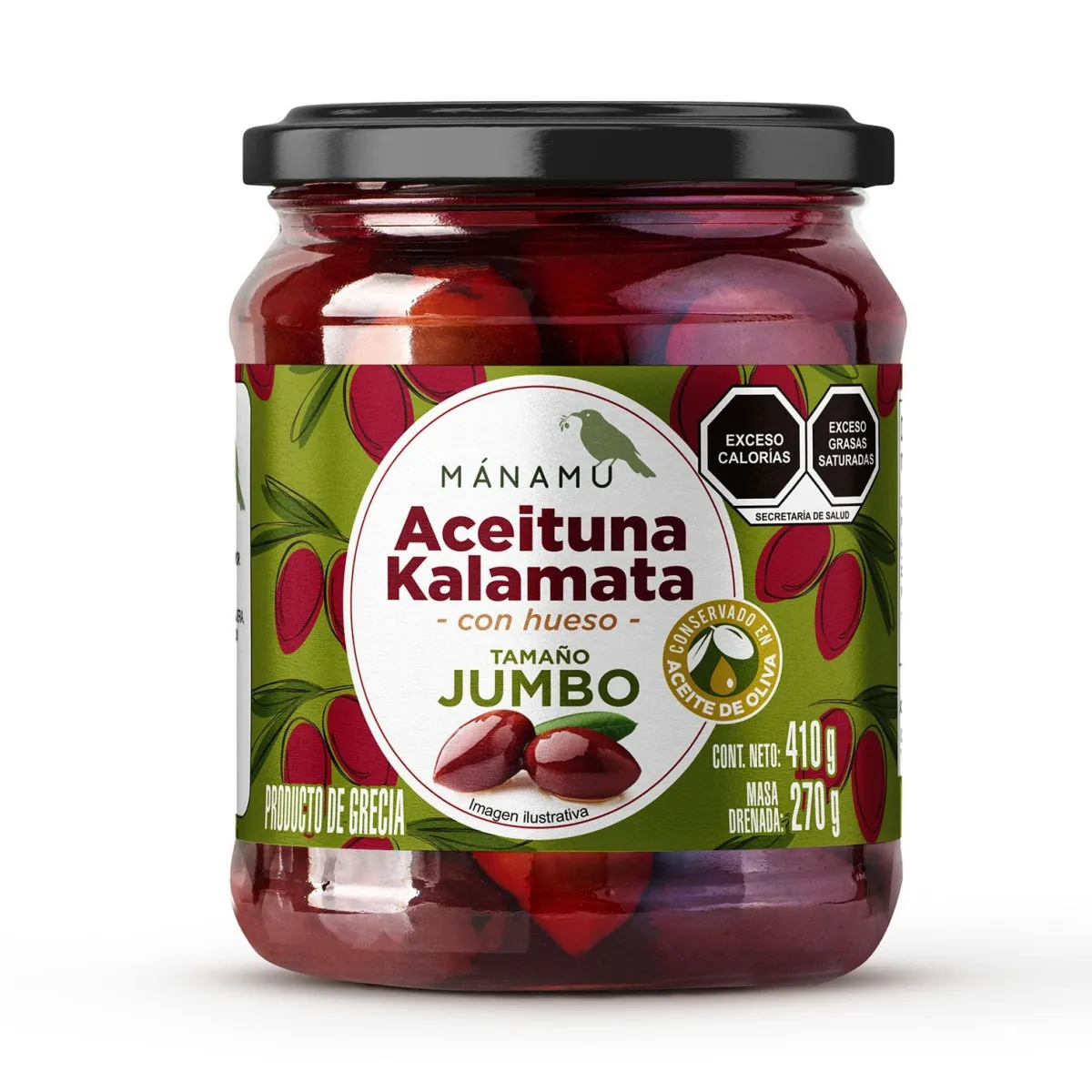 Aceituna Kalamata con hueso de Grecia en Aceite de Oliva