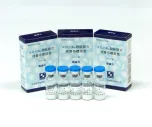 Meningococcal Polysaccharide Vaccine