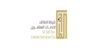 Al-Taif For Umrah Services Company