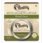 Echo Falls Salmon Caviar - Wasabi Flavor 2oz