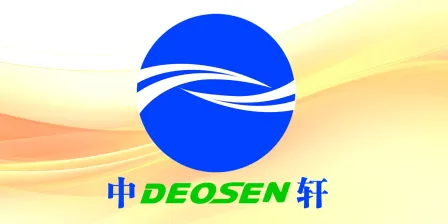 DEOSEN BIOCHEMICAL (ORDOS) LTD.