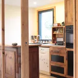 CUISINES DE RÉEMPLOI