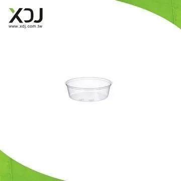 PET Insert Cup- D98mm 5oz/XDJ-INS-5