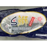 Frozen Amberjack Fillet (Buri Fillet) TS