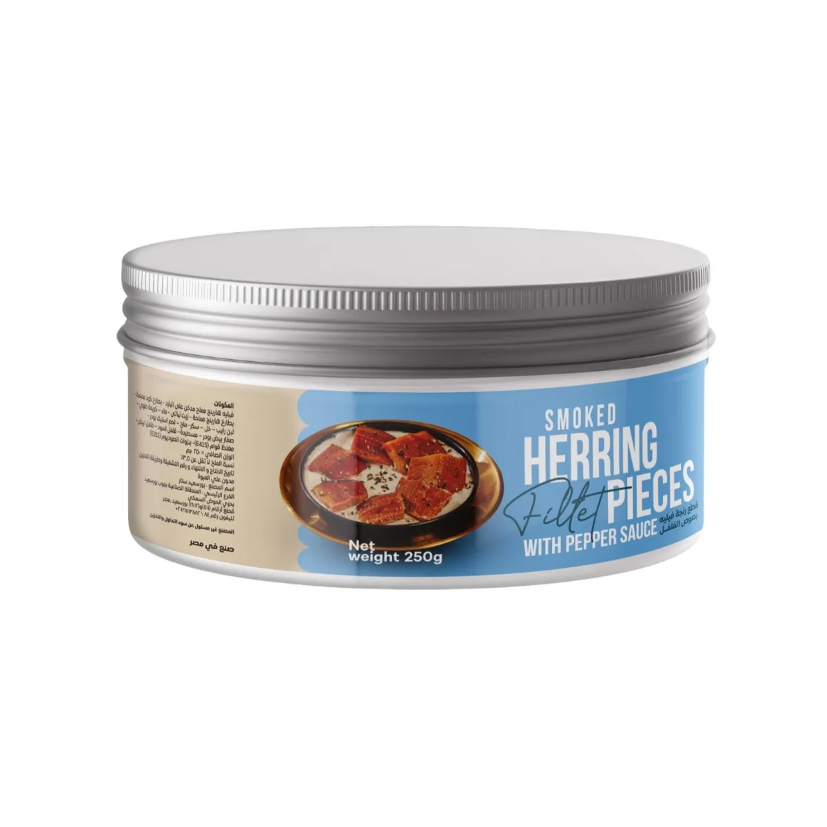 Herring Fillets pieces With pepper sauce