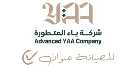 Advanced Yaa Company