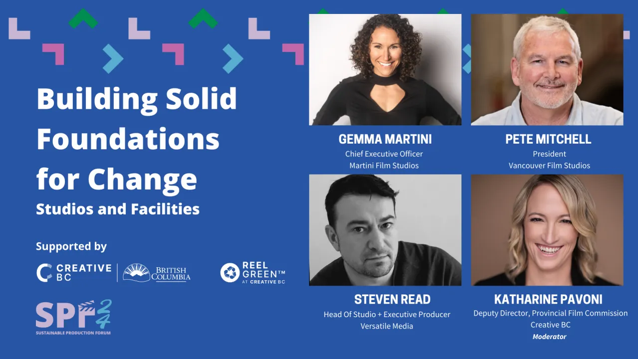 SPF24-Vancouver | Building Solid Foundations for Change | Studios and Facilities