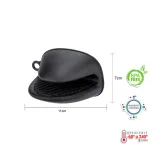 Luva Silicone 14cm Preta WECK