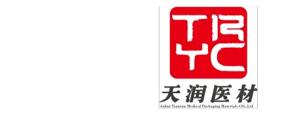 Anhui Tianrun Medical Packaging Materials Co., Ltd