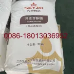 Isomaltulose used in functional foods and beverages