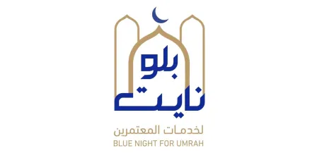 Blue night umrah services