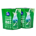 Chengde Technology Co., Ltd