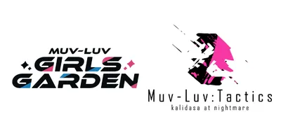 Muv-Luv Girls Garden | Muv-Luv: Tactics Kalidasa at Nightmare