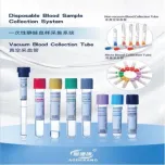Vacuum blood collection tube