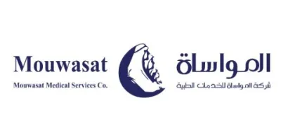 Al Mouwasat Medical Services