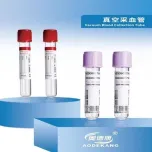 Vacuum blood collection tube