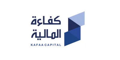 KAFAA CAPITAL | كفاءة المالية