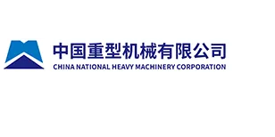 China National Heavy Machinery Corporation CHMC & DHHI