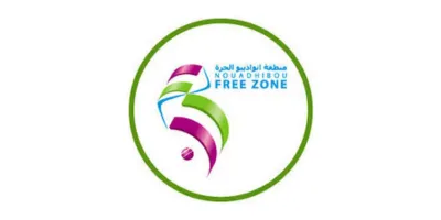 Zone Franche de Nouadhibou