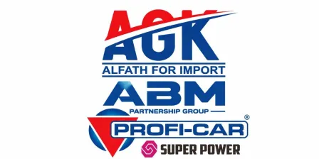 AGK