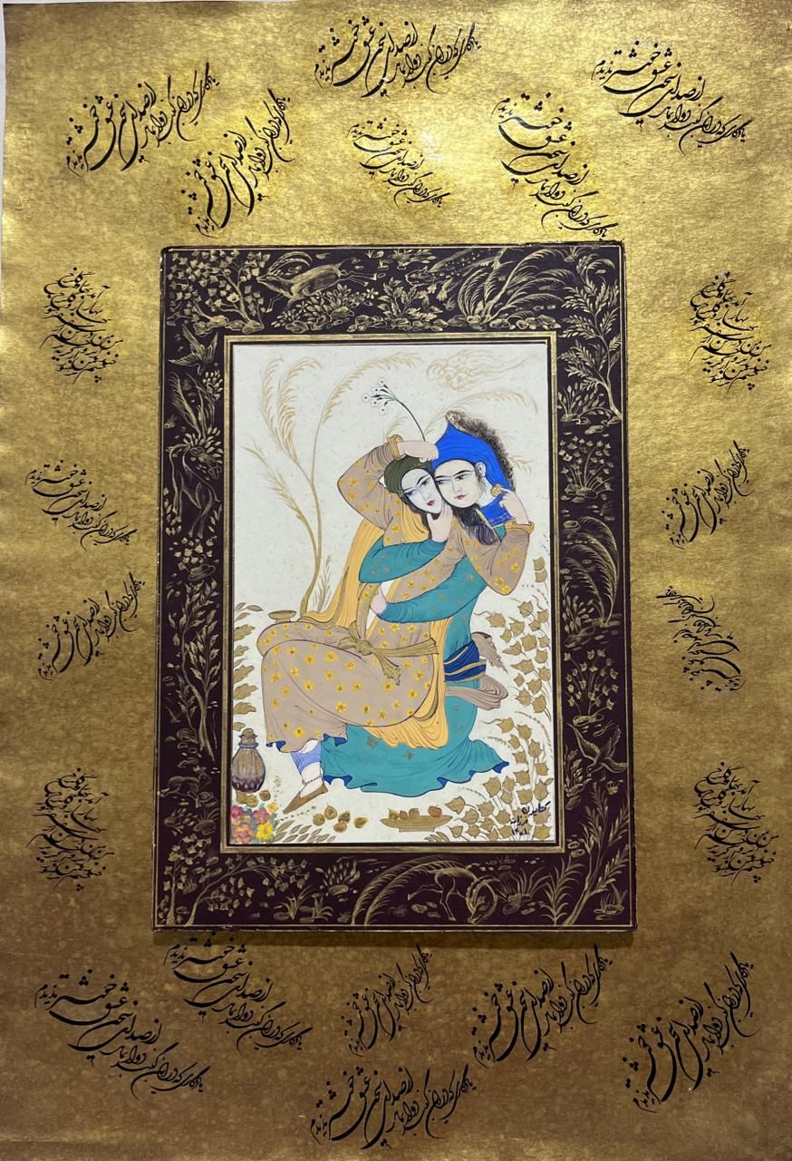 Oshagh ( The Lovers)