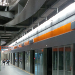 Metro Station Guaicaipuro | Caracas