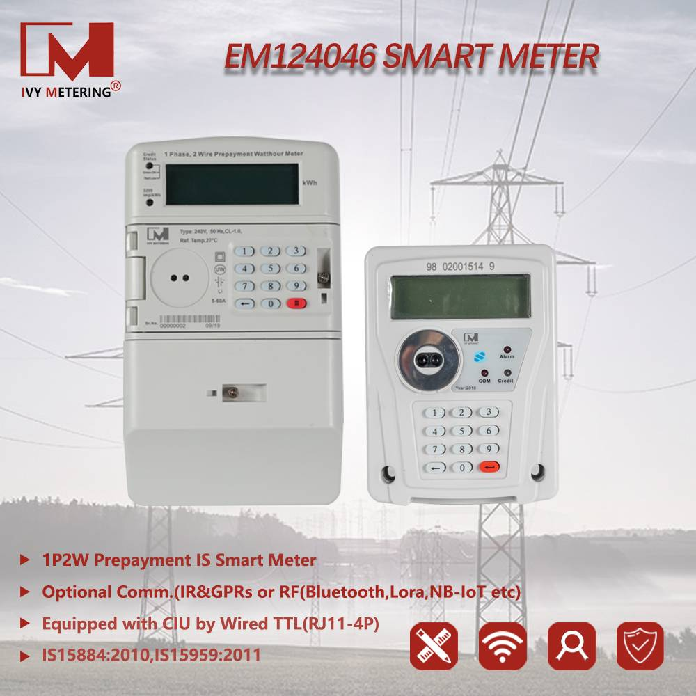 IS STS Energy Meter