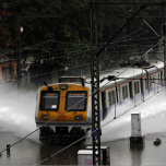 Flood & Wash-out Detection (FDS)