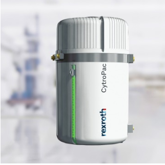 CytroPac - La révolution compacte pour les centrales hydrauliques.