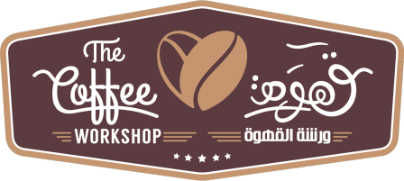 AL ROOFOOF HOTEL SUPPLIES & TRADING (ILLY CAFE)