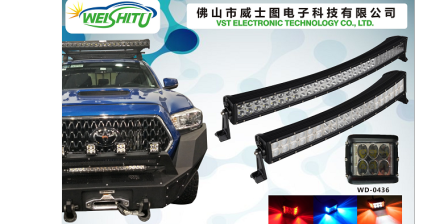 Foshan Vst Electronic Technology Co Ltd