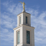 Oklahoma City Temple - USA