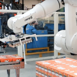 Service d'intégration application robotique