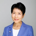 Naoko Ishii