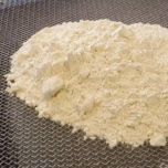 Grille Vibrante de Sécurité (GVS)